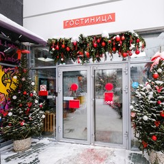 Гостиница Центральная, Новосибирск, Новосибирская область