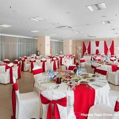 Гостиница Маринс Парк Отель Новосибирск, Новосибирск, Новосибирская область