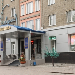 Гостиница Северная, Новосибирск, Новосибирская область