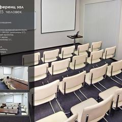 Гостиница Аванта, Новосибирск, Новосибирская область