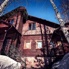 Парк-отель Парк-Отель Шишка, Новосибирск, Новосибирская область