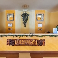 Парк-отель Парк-Отель Шишка, Новосибирск, Новосибирская область