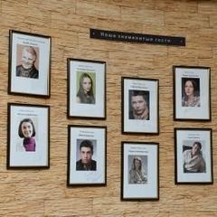 Отель Перекресток, Новосибирск, Новосибирская область