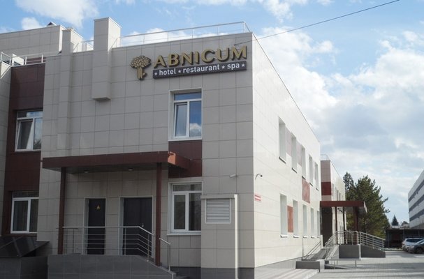 Ресторанно-гостиничный комплекс Abnicum — фото 1