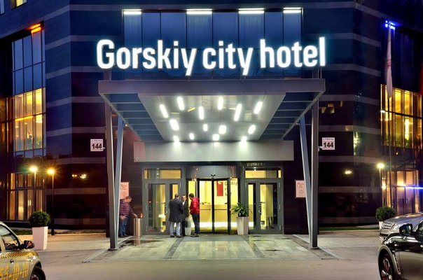 Gorskiy city hotel — фото 2