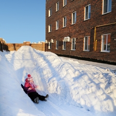 Отель Happy Family, Новосибирск, Новосибирская область