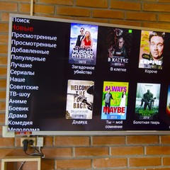 Отель Happy Family, Новосибирск, Новосибирская область