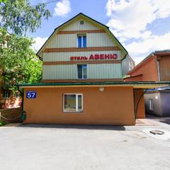 Отель Авеню, Новосибирск, Новосибирская область