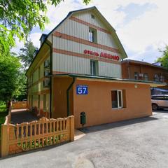 Отель Авеню, Новосибирск, Новосибирская область