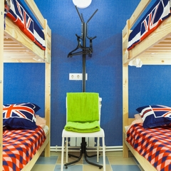 Хостел Big Ben, Новосибирск, Новосибирская область