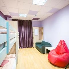 Хостел Hello, Новосибирск, Новосибирская область