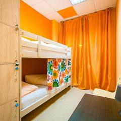 Хостел Hello, Новосибирск, Новосибирская область