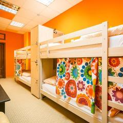 Хостел Hello, Новосибирск, Новосибирская область