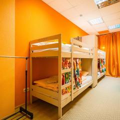 Хостел Hello, Новосибирск, Новосибирская область