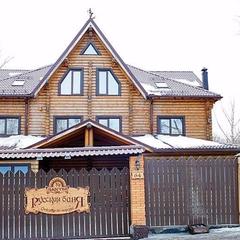 Гостевой дом Тридевятое царство, Новосибирск, Новосибирская область