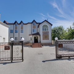 Гостиница Платов на Дубовского, Новочеркасск, Ростовская область