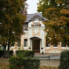 Гостиница Платов, Новочеркасск, Ростовская область