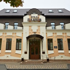 Гостиница Платов, Новочеркасск, Ростовская область