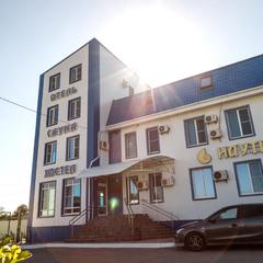 Гостиница Наутилус, Новочеркасск, Ростовская область