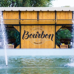 Гостиница Новочеркасск, Новочеркасск, Ростовская область