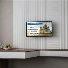 Гостиница Новочеркасск, Новочеркасск, Ростовская область