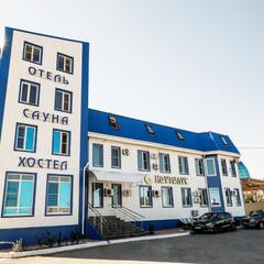 Гостиница Наутилус, Новочеркасск, Ростовская область