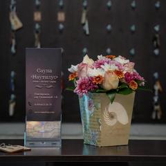 Гостиница Наутилус, Новочеркасск, Ростовская область