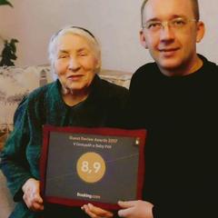 Гостевой дом В гостях у Бабы Поли, Новый Рогачик, Волгоградская область