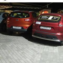 Гостевой дом В гостях у Бабы Поли, Новый Рогачик, Волгоградская область