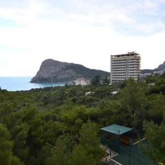 Дом отдыха Полет, Новый Свет, Крым