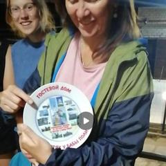 Гостевой дом В гостях у Бабы Поли, Новый Рогачик, Волгоградская область