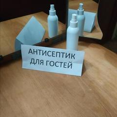 Гостевой дом В гостях у Бабы Поли, Новый Рогачик, Волгоградская область