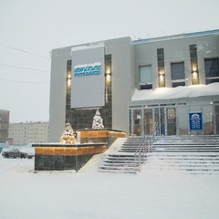 Гостиница Норильск, Норильск, Красноярский край