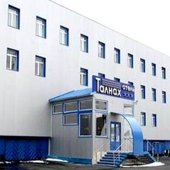Гостиница Талнах, Норильск, Красноярский край
