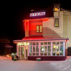 Отель Вилла, Носово, Московская область