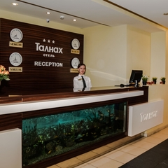 Гостиница Талнах, Норильск, Красноярский край