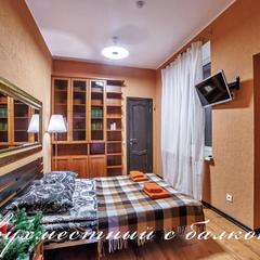 Отель Вилла, Носово, Московская область