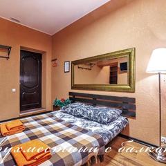 Отель Вилла, Носово, Московская область