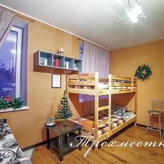 Отель Вилла, Носово, Московская область