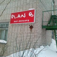 Гостевой дом На Вокзальной, Няндома, Архангельская область