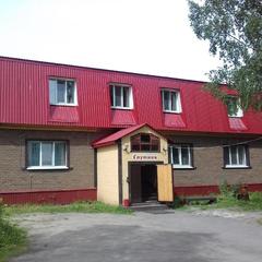 Гостевой дом Спутник, Няндома, Архангельская область