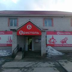 Гостевой дом На Вокзальной, Няндома, Архангельская область