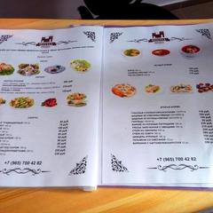 Хостел Обнинск, Обнинск, Калужская область