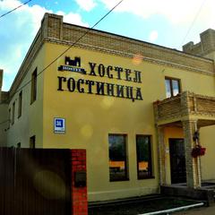 Хостел Обнинск, Обнинск, Калужская область