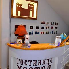 Хостел Обнинск, Обнинск, Калужская область