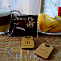 Отель Capsule Hotel Tolmachevo, Обь, Новосибирская область