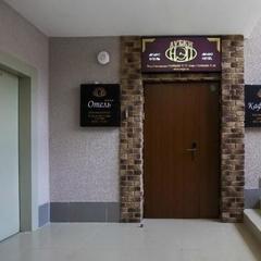 Гостиница НЭП-Дубки, Одинцово, Московская область