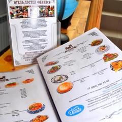 Хостел Обнинск, Обнинск, Калужская область