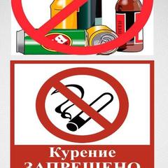 Хостел Обнинск, Обнинск, Калужская область