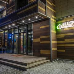 Отель Бутик-Отель Lesnoy Country House, Одинцово, Московская область